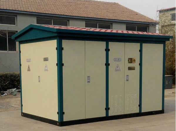 1600KVA黟县箱式变压器